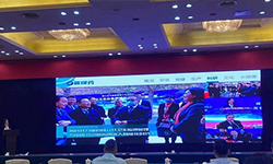 pg娱乐电子游戏app受邀参加江西省加快中医药特色发展工作推进会