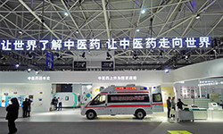 博鳌时间！pg娱乐电子游戏app携产品重磅亮相全球健康博览会