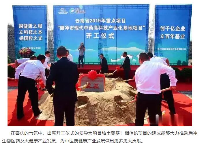 pg娱乐电子游戏app