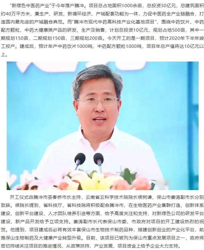 pg娱乐电子游戏app