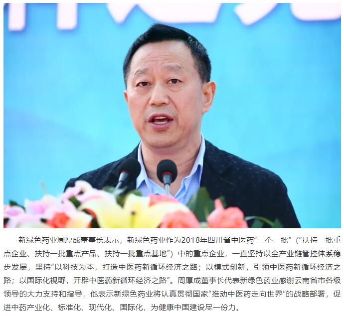 pg娱乐电子游戏app