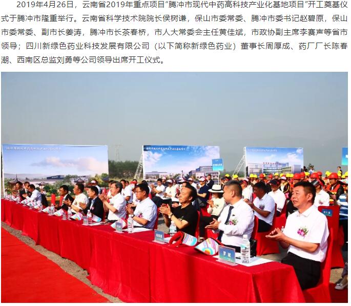 pg娱乐电子游戏app