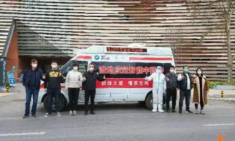 宝鸡电视台：“流动应急智能中药房”驰援宝鸡来了