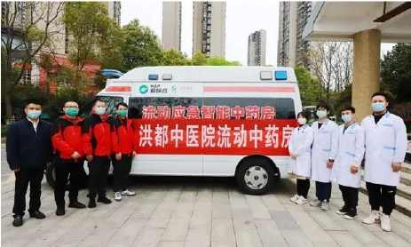 中医策·抗疫⑧丨江西答卷：中医药抗疫一以贯之