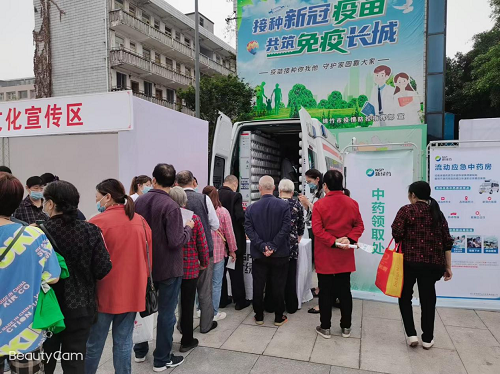 pg娱乐电子游戏app