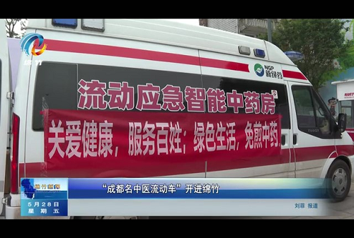 pg娱乐电子游戏app