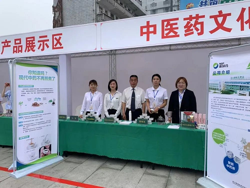 pg娱乐电子游戏app