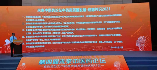 pg娱乐电子游戏app