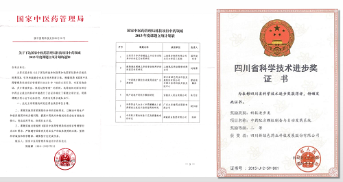 pg娱乐电子游戏app