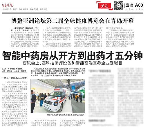 pg娱乐电子游戏app