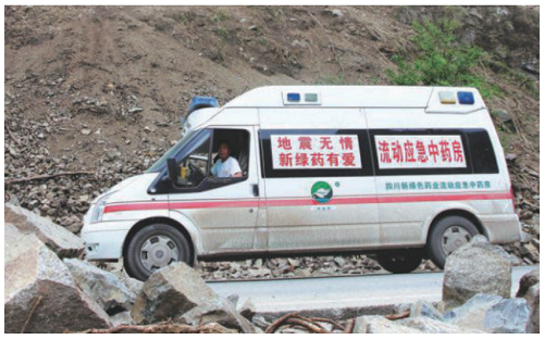 pg娱乐电子游戏app