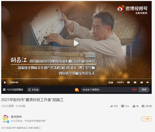 pg娱乐电子游戏app