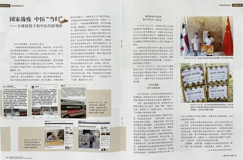 pg娱乐电子游戏app