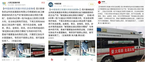 pg娱乐电子游戏app