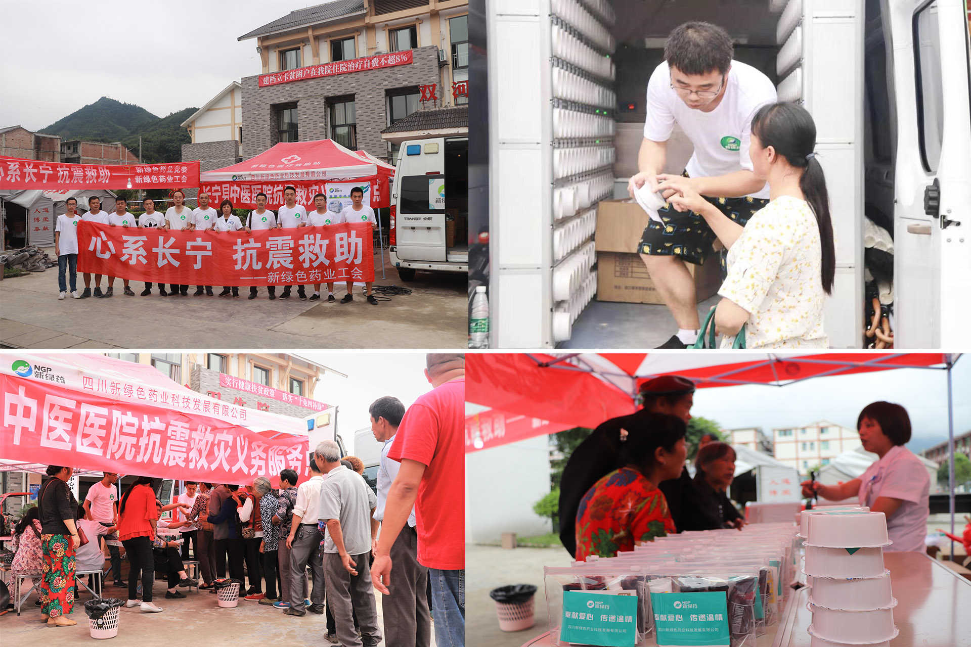 pg娱乐电子游戏app