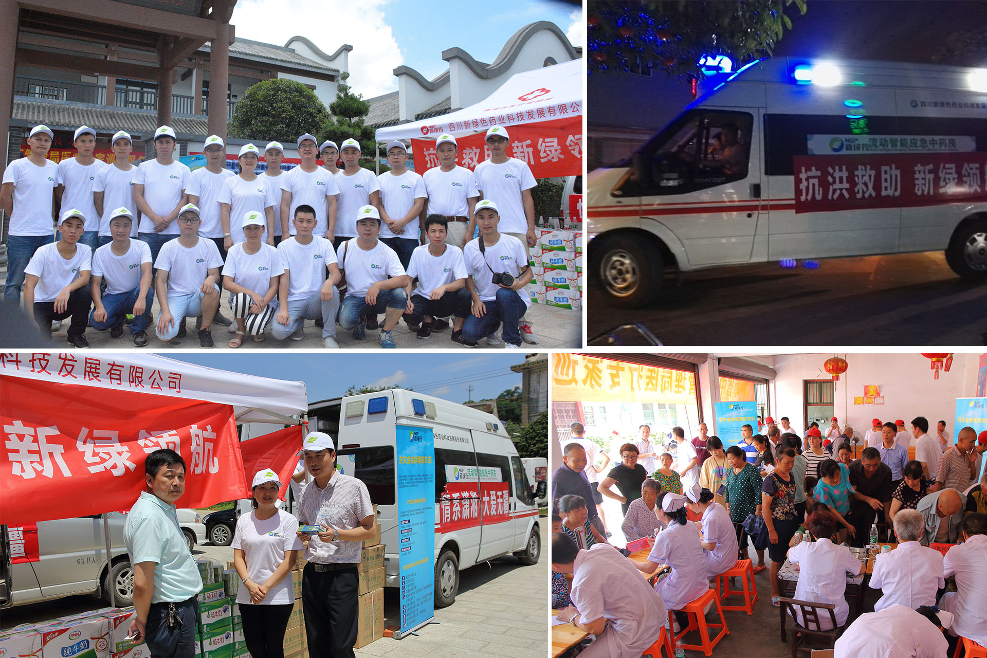 pg娱乐电子游戏app