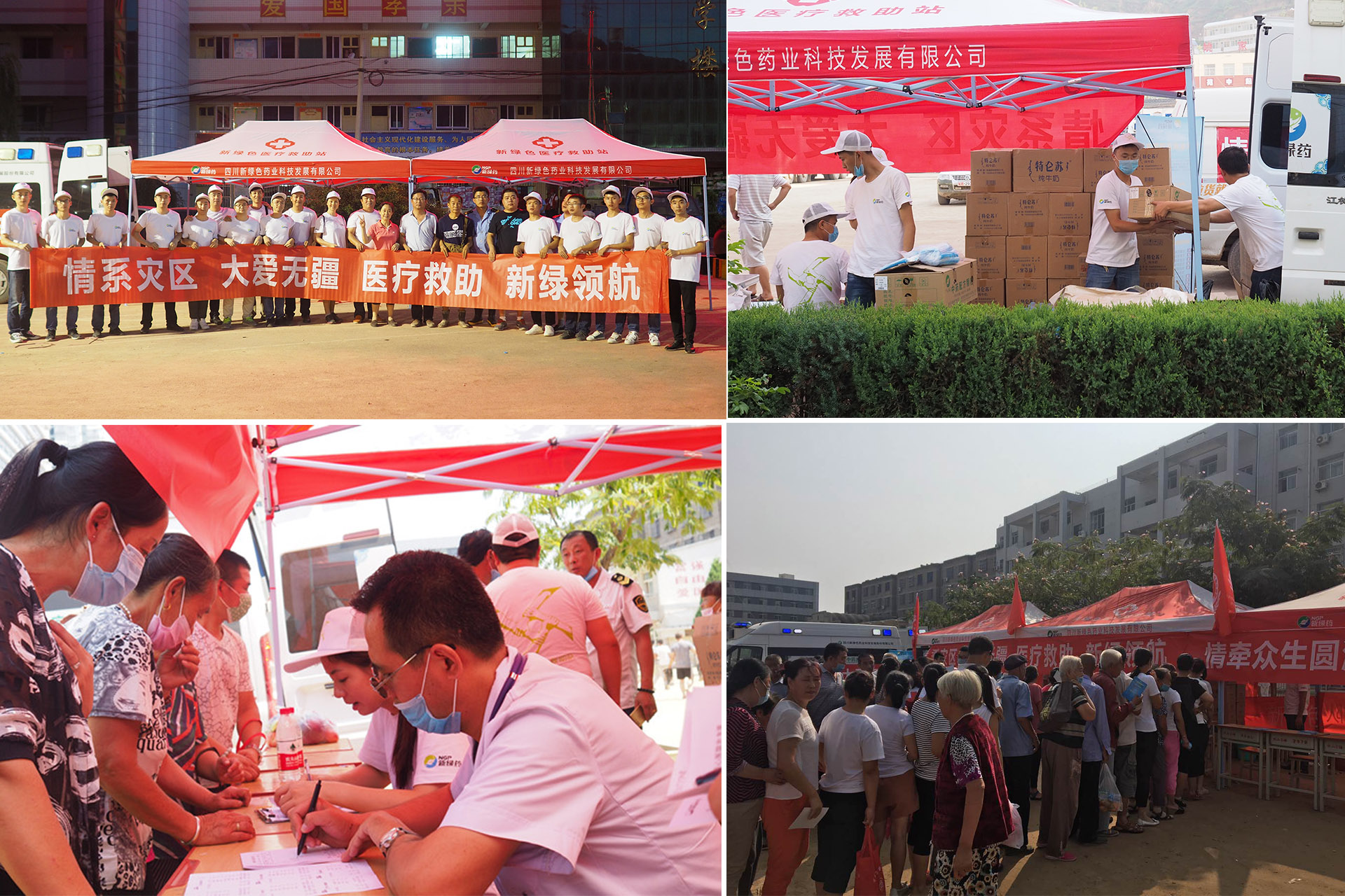 pg娱乐电子游戏app