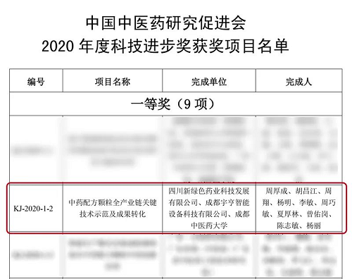 pg娱乐电子游戏app