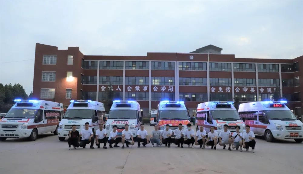 《中国中医药报》：防汛救灾，情系河南，pg娱乐电子游戏app千里驰援