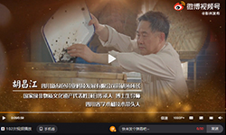 彭州发布：2021年彭州市“最美科技工作者”胡昌江