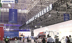 央视新闻客户端：移动中药房在武汉各个方舱医院发挥了重要作用