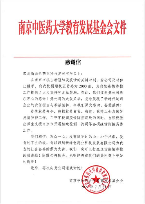 pg娱乐电子游戏app