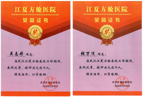 pg娱乐电子游戏app