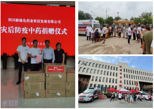 pg娱乐电子游戏app