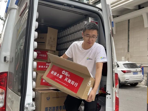 pg娱乐电子游戏app