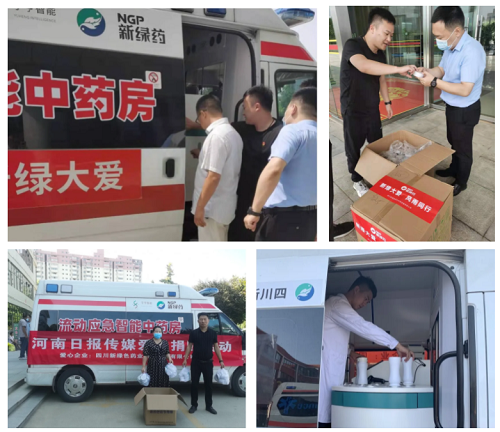 pg娱乐电子游戏app