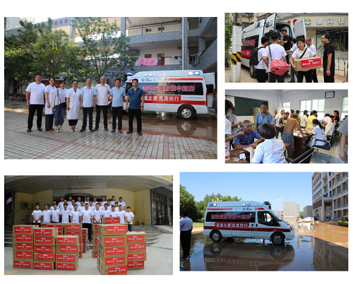 pg娱乐电子游戏app