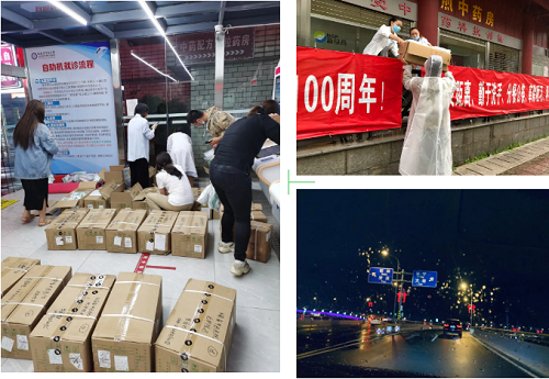 pg娱乐电子游戏app