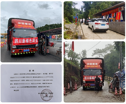 pg娱乐电子游戏app