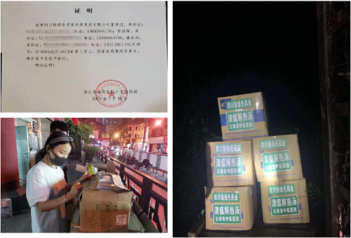 pg娱乐电子游戏app