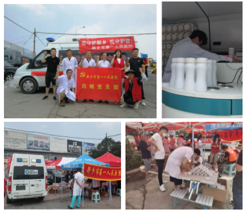 pg娱乐电子游戏app