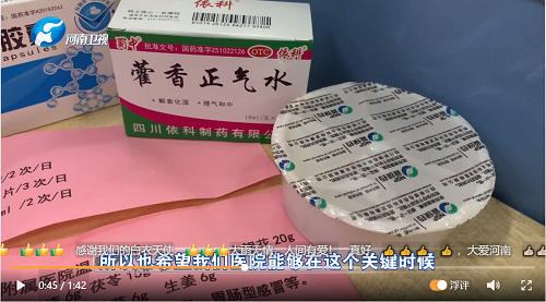 pg娱乐电子游戏app