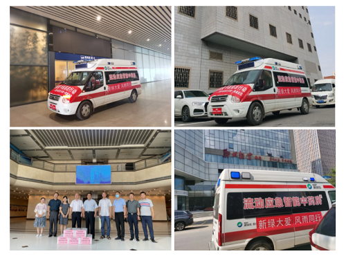 pg娱乐电子游戏app