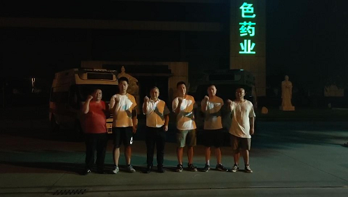 pg娱乐电子游戏app