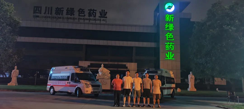 pg娱乐电子游戏app