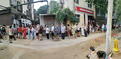 pg娱乐电子游戏app