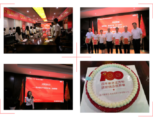 pg娱乐电子游戏app