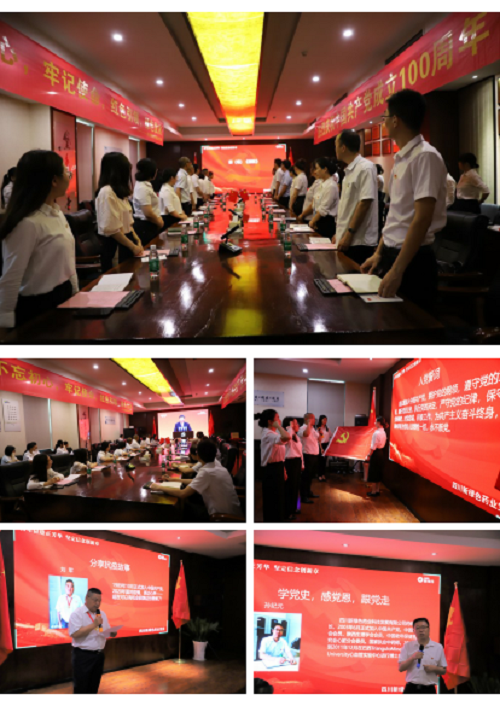 pg娱乐电子游戏app