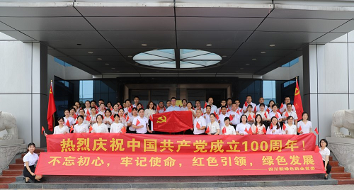 pg娱乐电子游戏app