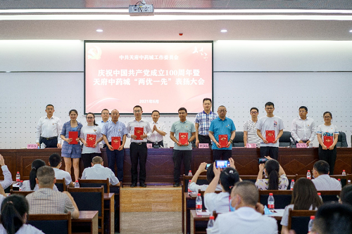 pg娱乐电子游戏app