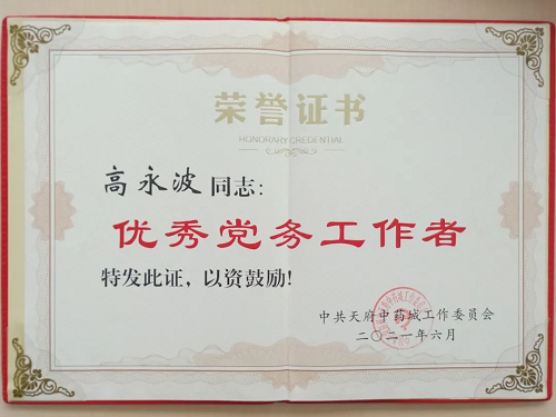 pg娱乐电子游戏app