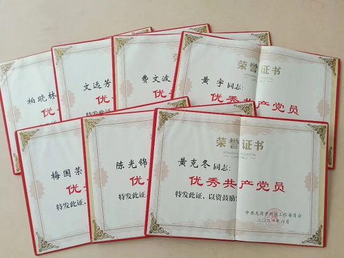 pg娱乐电子游戏app