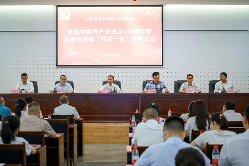 pg娱乐电子游戏app