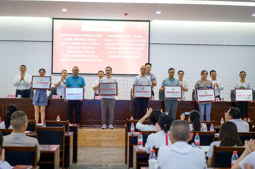 pg娱乐电子游戏app