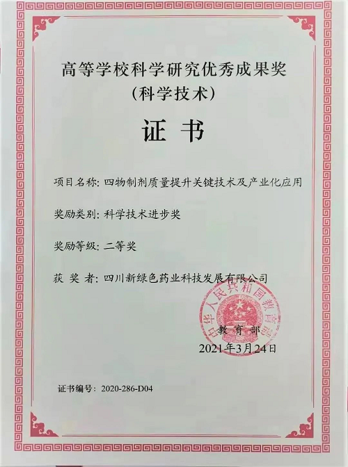 pg娱乐电子游戏app