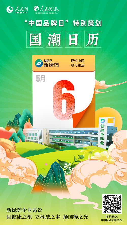 pg娱乐电子游戏app